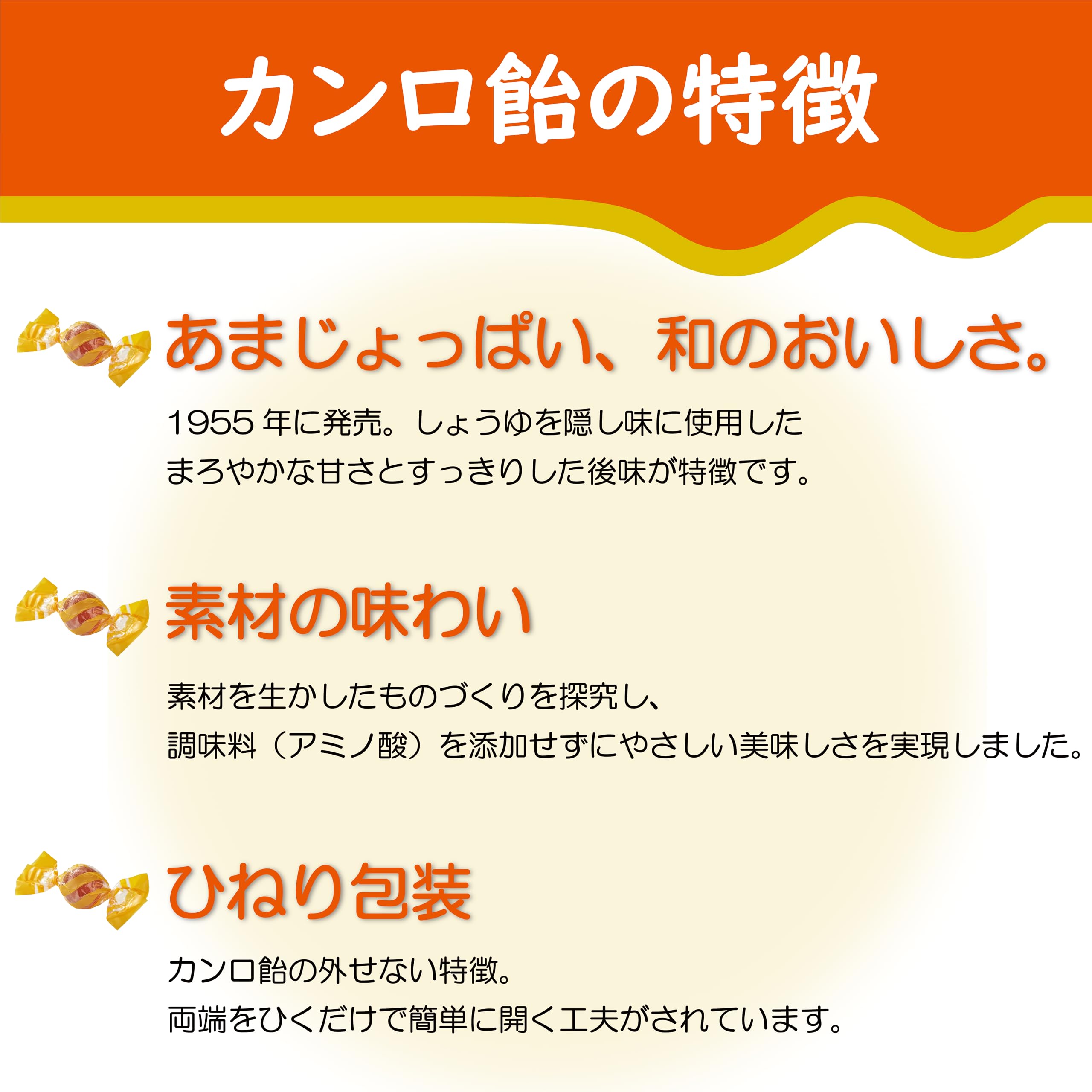 칸로 칸로 사탕 1㎏