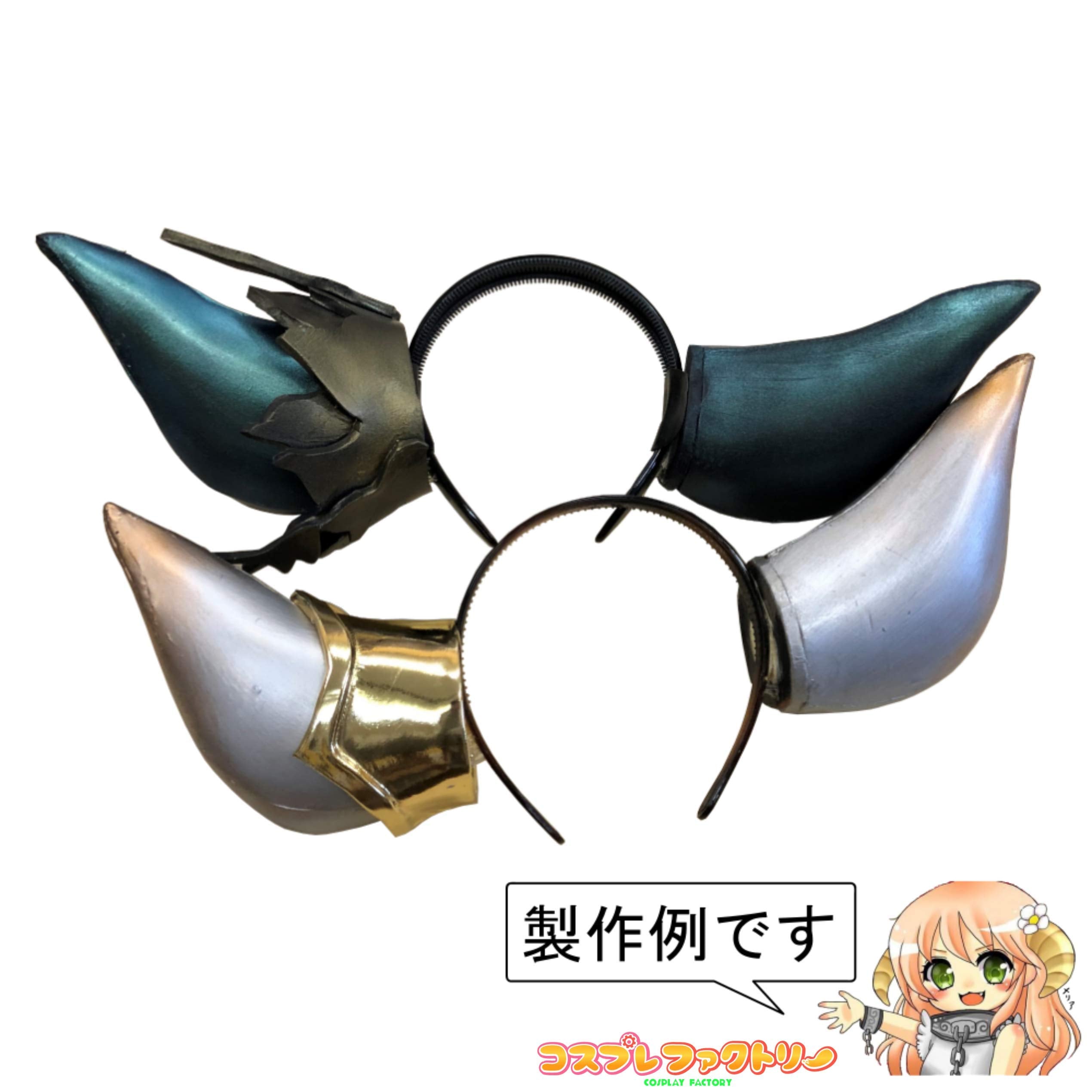 코스프레 보드 화이트 1.5mm후×400mm×1000mm 일본제 정규품 코스프레 의상 조형 DIY 공작 디오라마 모형 완충재 국산 【상표 등록 번호 제518478942461】