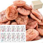 리후코코 부드러운 말린 매화 씨 없음 매화 개포장 200g(약 50개)×10봉 세트 합계 2000g 척 첨부 봉투들이 업무용 말린 매화 매실 말린 씨 없음 매화 과자 우메 열사병 대책 간식 간편 차 접수 매실 과자