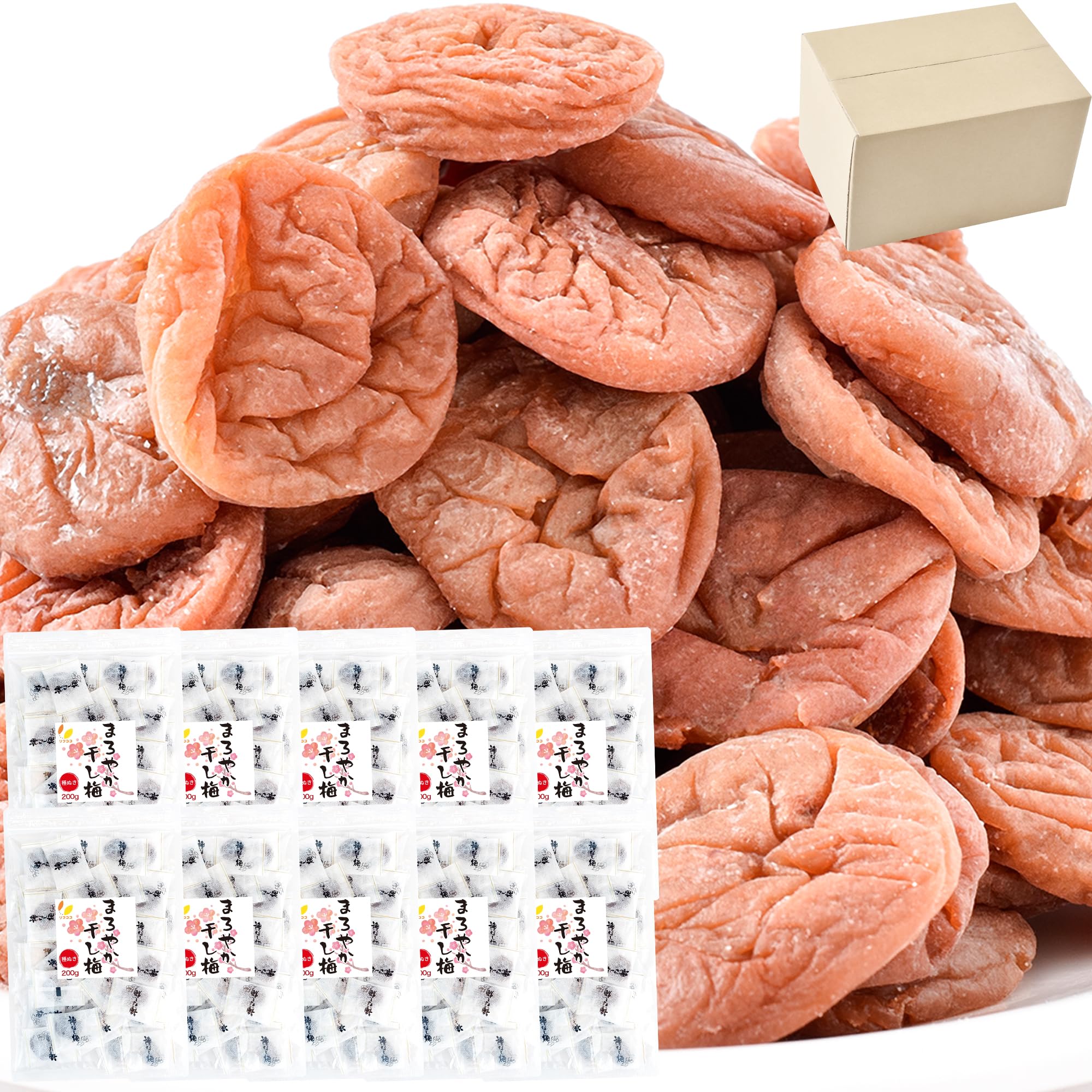 리후코코 부드러운 말린 매화 씨 없음 매화 개포장 200g(약 50개)×10봉 세트 합계 2000g 척 첨부 봉투들이 업무용 말린 매화 매실 말린 씨 없음 매화 과자 우메 열사병 대책 간식 간편 차 접수 매실 과자