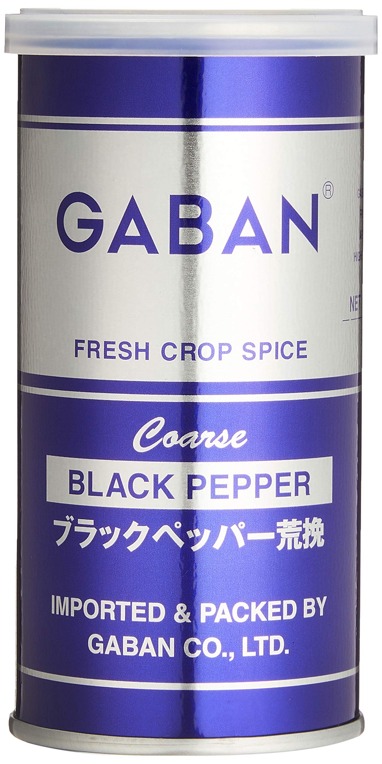 GABAN(개방) GABAN 블랙 페퍼 황갈색 100g×2개