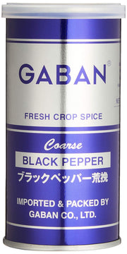 GABAN(개방) GABAN 블랙 페퍼 황갈색 100g×2개