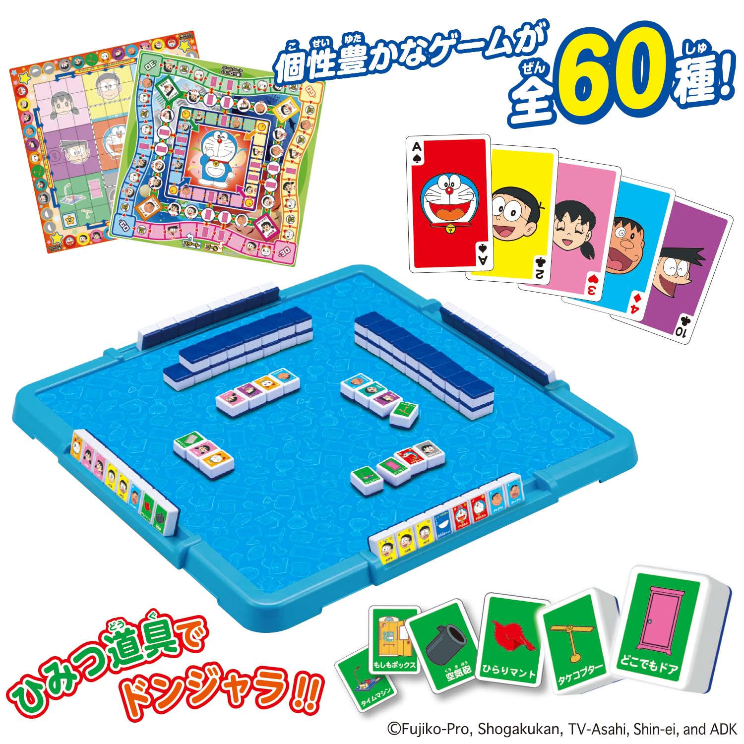 [BANDAI] Donjara Doremon DX gốc Dành cho trẻ từ 6 tuổi trở lên