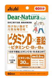 디아나츄라 스타일 비타민 D×아연＋비타민 C・B1・B6 120알(60일분) 아사히 사프리 Dear-Natura 국내 공장에서 생산 1일 2알 기준 파우치