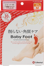 아기 발 (Baby Foot) 아기 발 이지 팩 30 분 타입 M 사이즈 단품 (x 1)