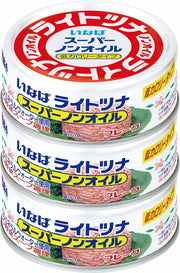 Inaba Light Tuna Super Non-Oil 3 Cans P