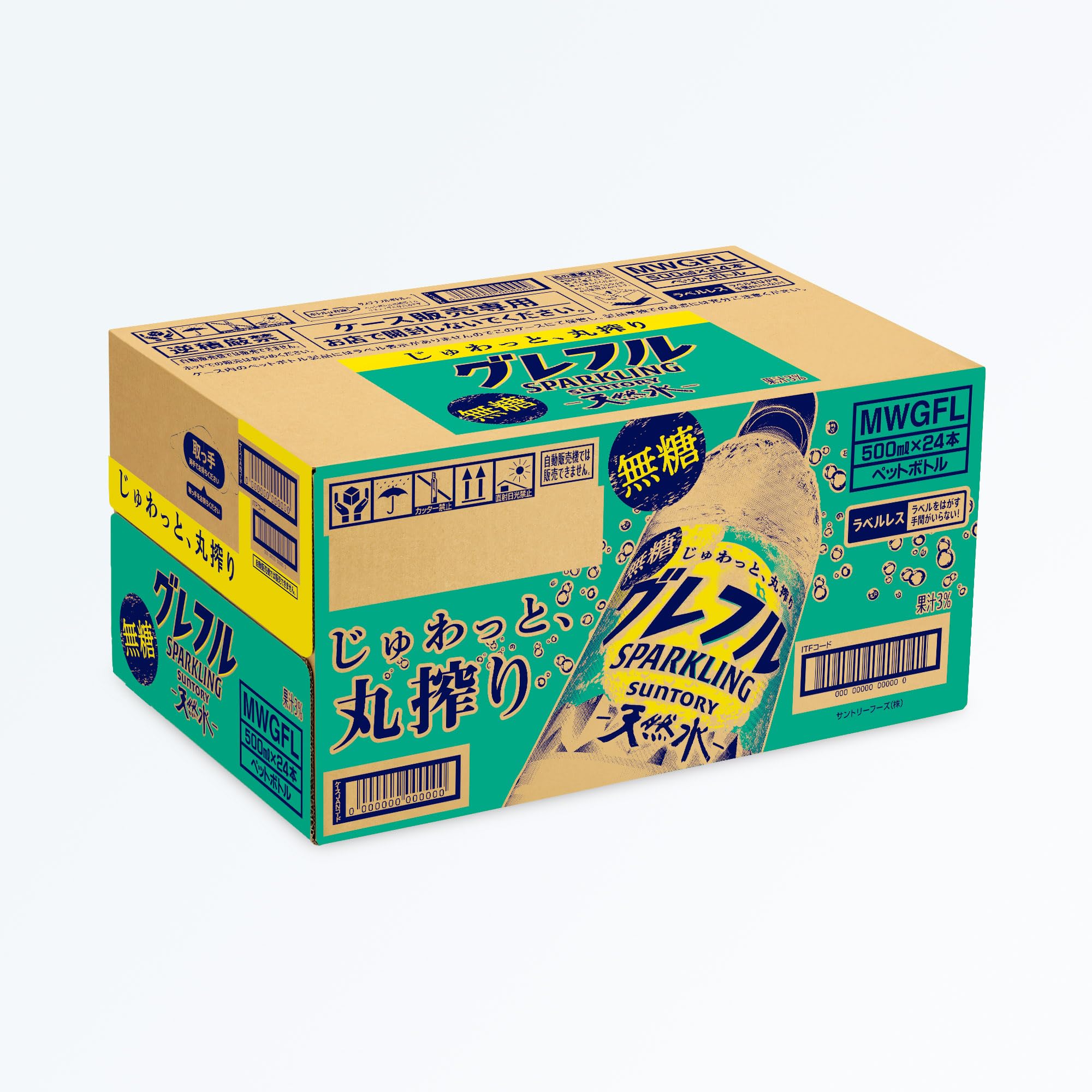 산토리 천연수 그레플루 SPARKLING 무당 라벨리스 과즙 탄산 500ml×24개
