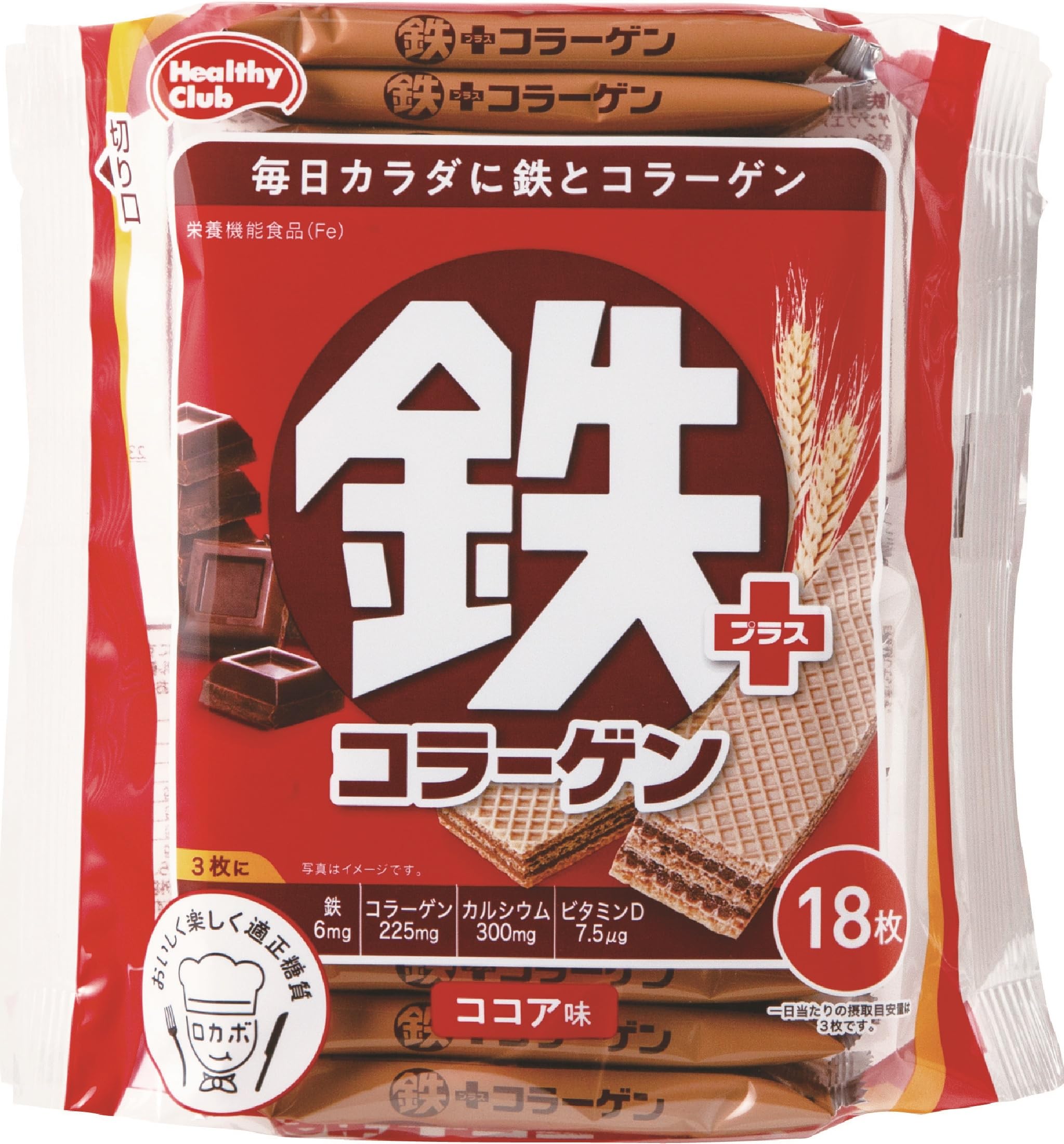 クッキー
