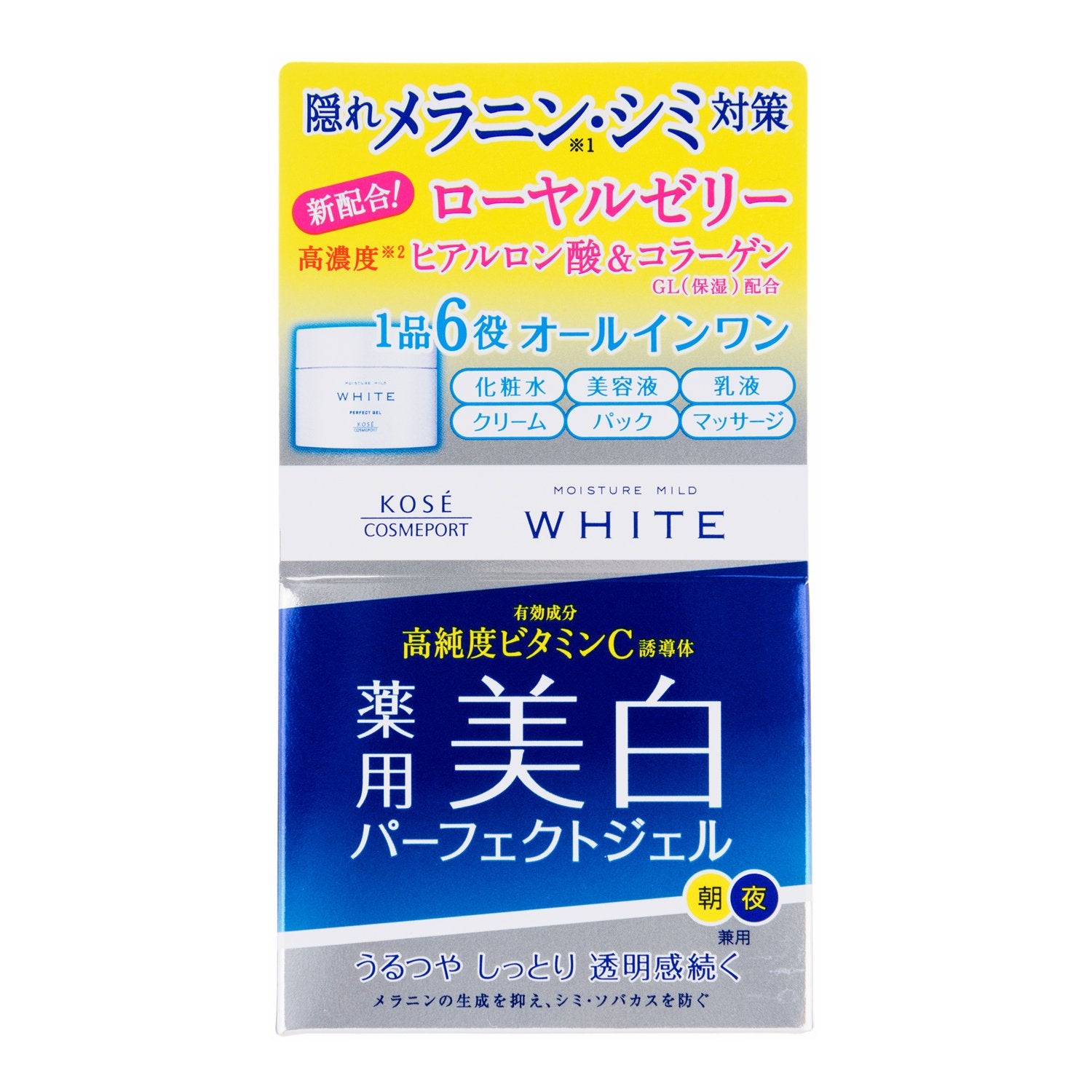 Moisture Mild White Perfect Gel 100g (quasi-drug)