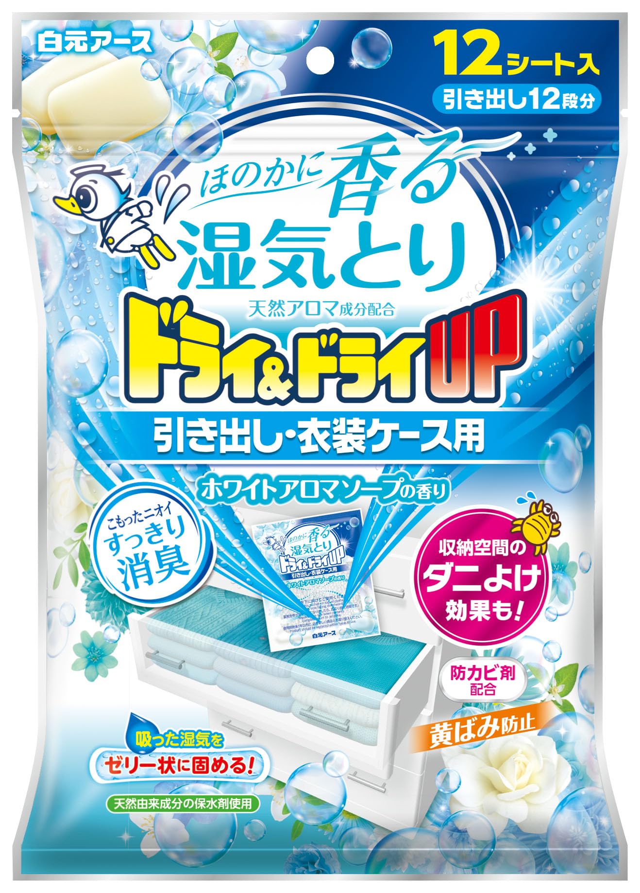 Dry & Dry UP for Drawers and Clothes Cases, White Aroma Soap Scent, 12 Sheets, Dehumidifier, Deodorizer, Moisture Removal, Mildew Resistant, Dust Mite Repellent, Hanging, Hakugen Earth