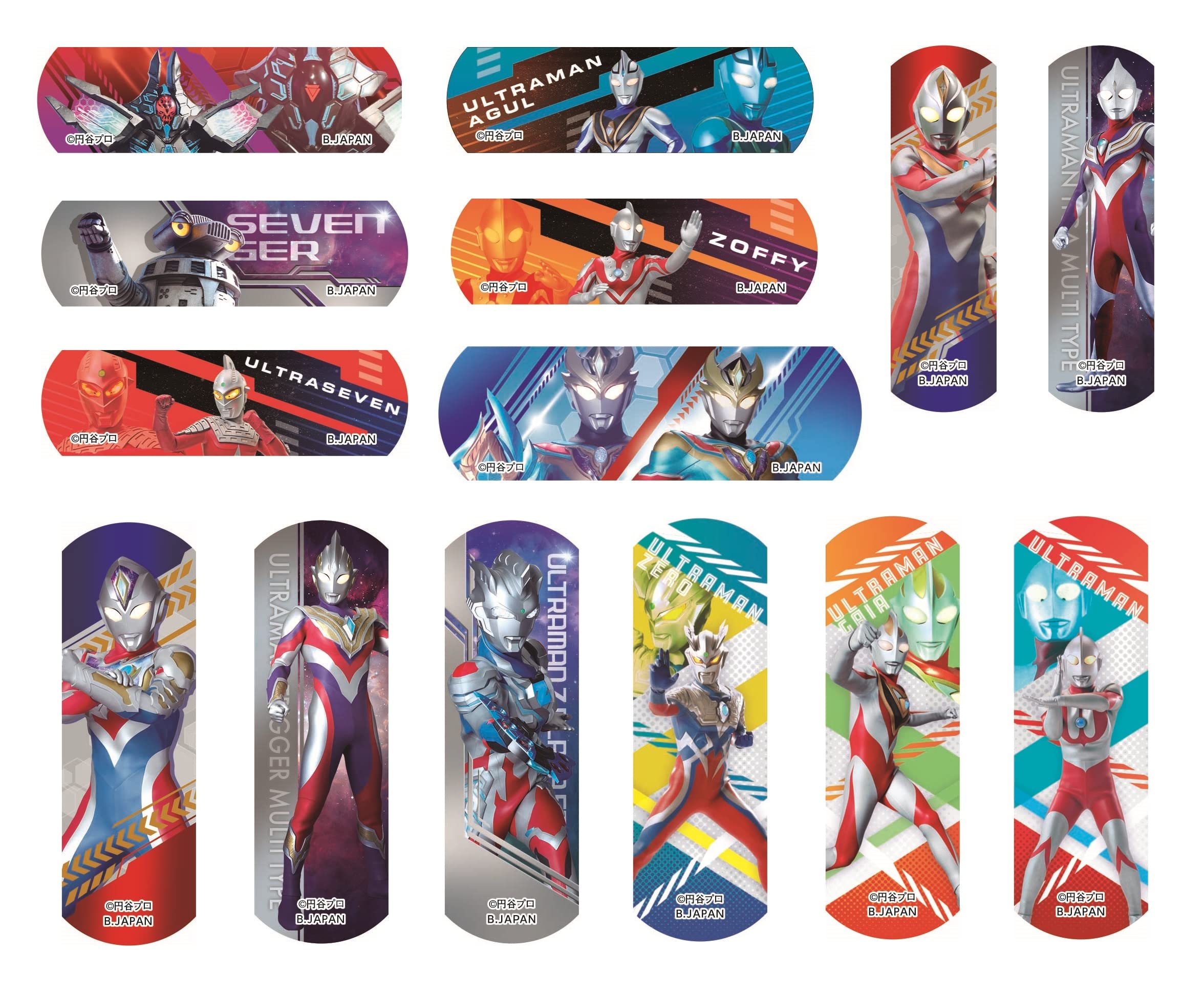 BANDAI First Aid Bandai Ultra Heroes