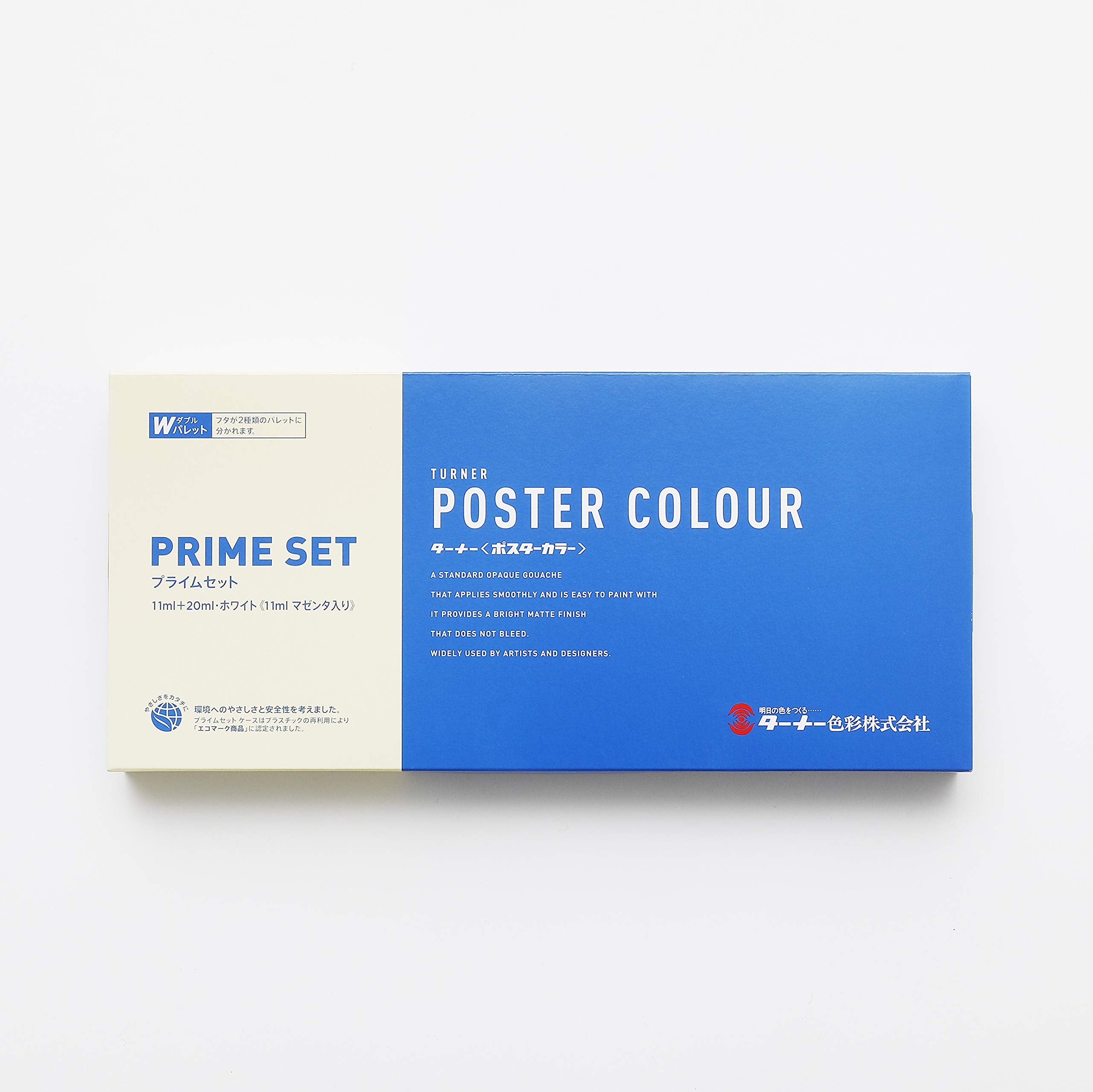 Turner Color Poster Color 14 Color Prime Set (14B) PC14MPB4 11ml