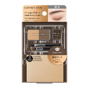 [Old Model] Coffret Doll Eyebrow Keeper First Limited Set 04 Gray Series