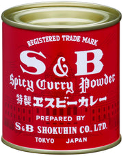 카레가루 S&B 카레 400g