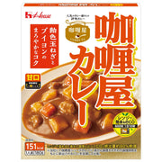 House 카리야 하우스 카레 단맛 180g×10개 【레인지 조리 대응】【레토르트 식품】【비상식】
