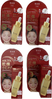 [Bulk purchase] Hadabisei Wrinkle Care Dense Moisturizing Serum 30mL x 4 pieces