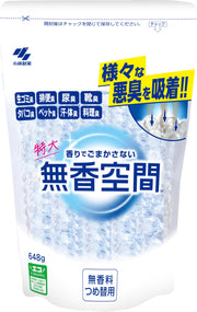 Unscented space stand-alone deodorizer [Deodorant beads for strong deodorization] For rooms, entrances, shoe boxes, shoe cabinets, closets, toilets, and pet odors Kobayashi Pharmaceutical Extra Large Refill 648g