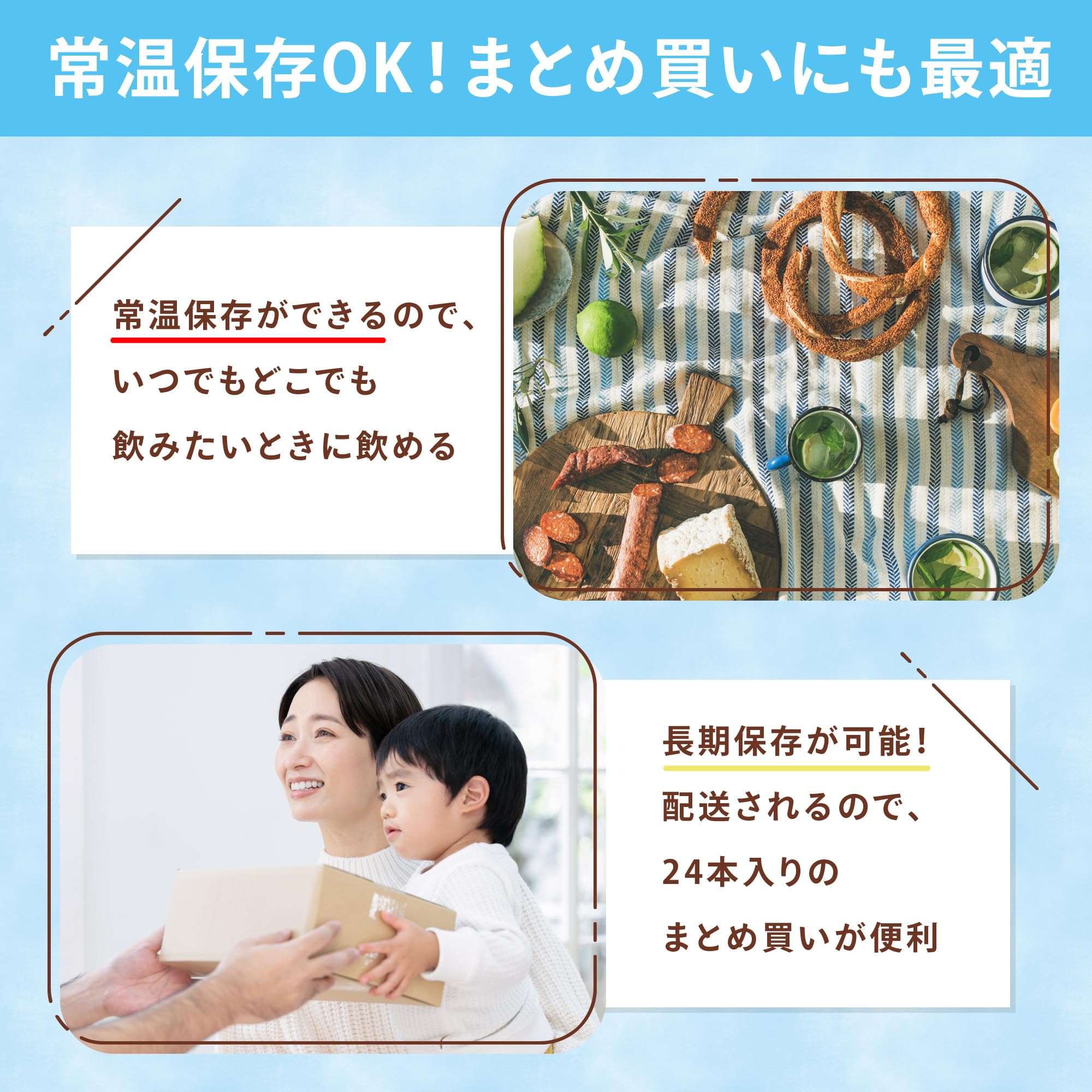 Picnic cafe au lait paper pack 200ml 24 bottles cafe latte drink coffee room temperature storage Morinaga Milk