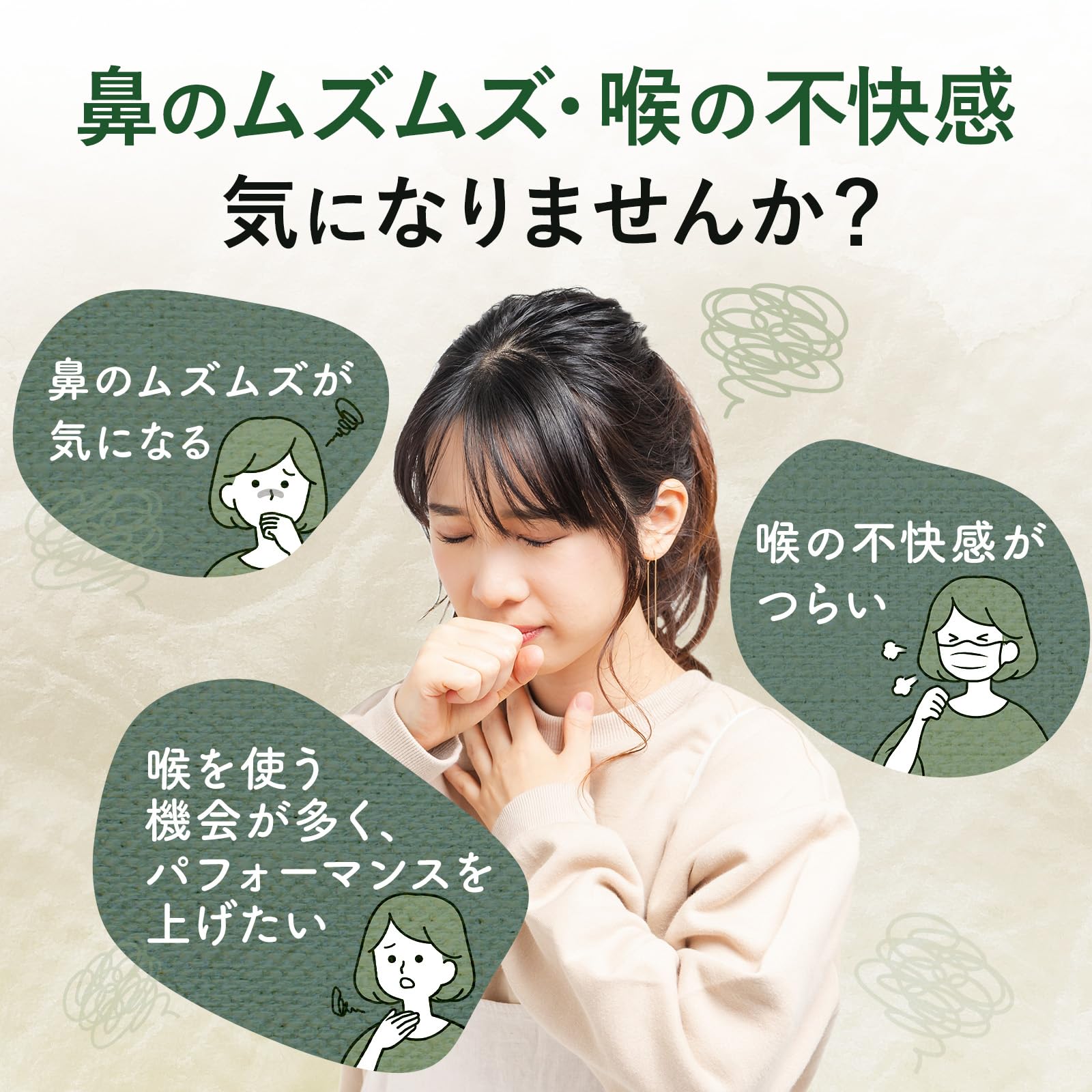 Nakakita Pharmaceutical Sweet Tea Candy (Honmaru Goten Design) 80G