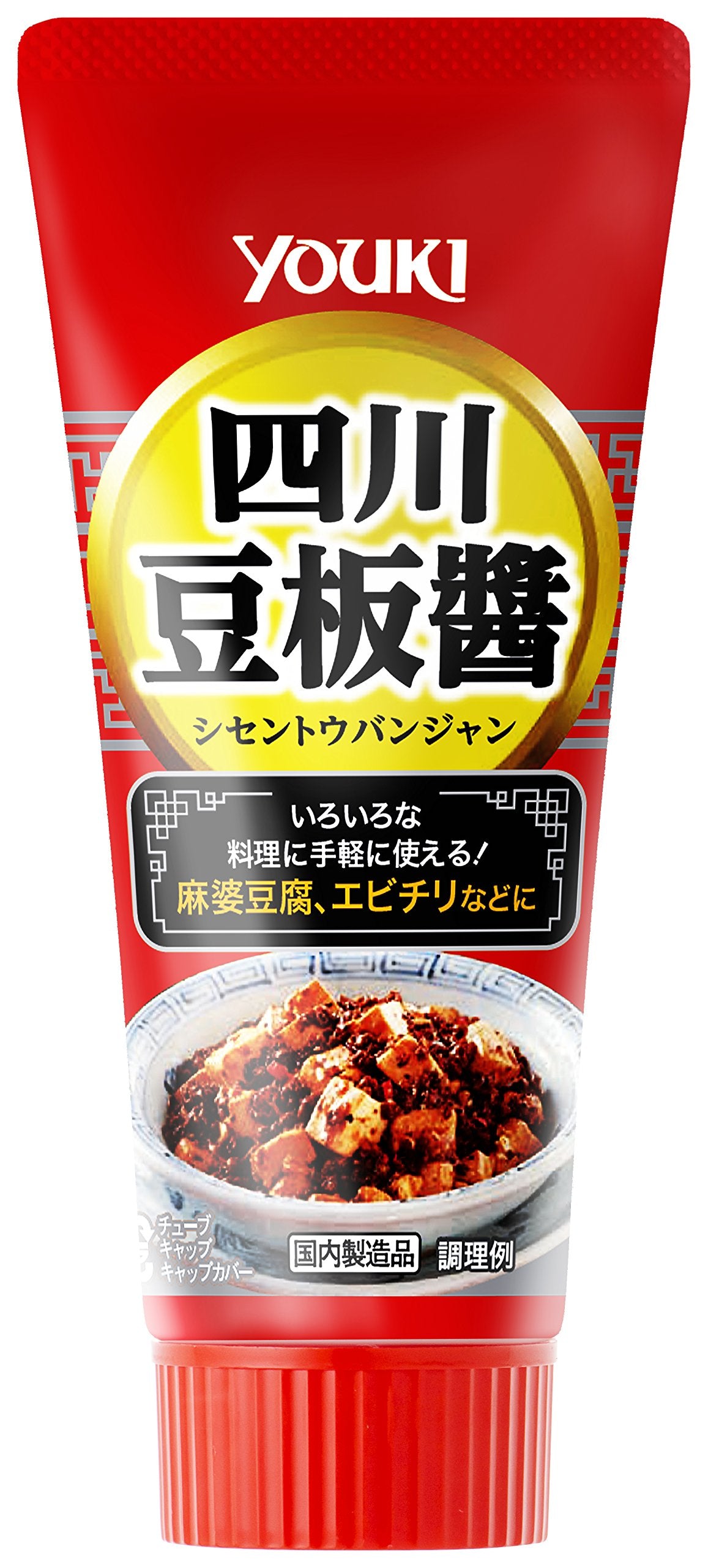 Tương Đậu Yuuki Tứ Xuyên (Tuýp) 100g
