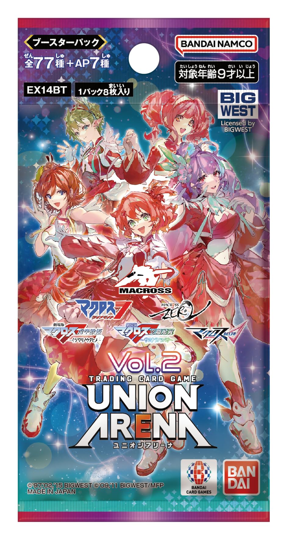 반다이(BANDAI) UNION ARENA 부스터 팩 「마크로스」시리즈 Vol.2【EX14BT】 (BOX) 16 팩들이