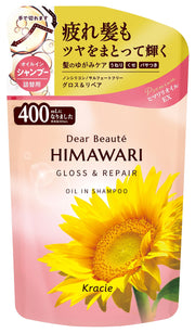 Dear Beaute Oil-in-Shampoo (Bóng & Phục hồi) Refill