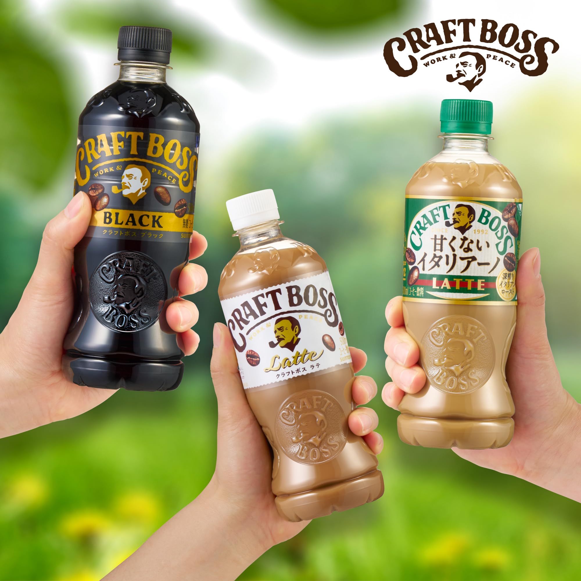 Suntory Coffee Craft Boss Đen Không Đường 500ml x 24 chai