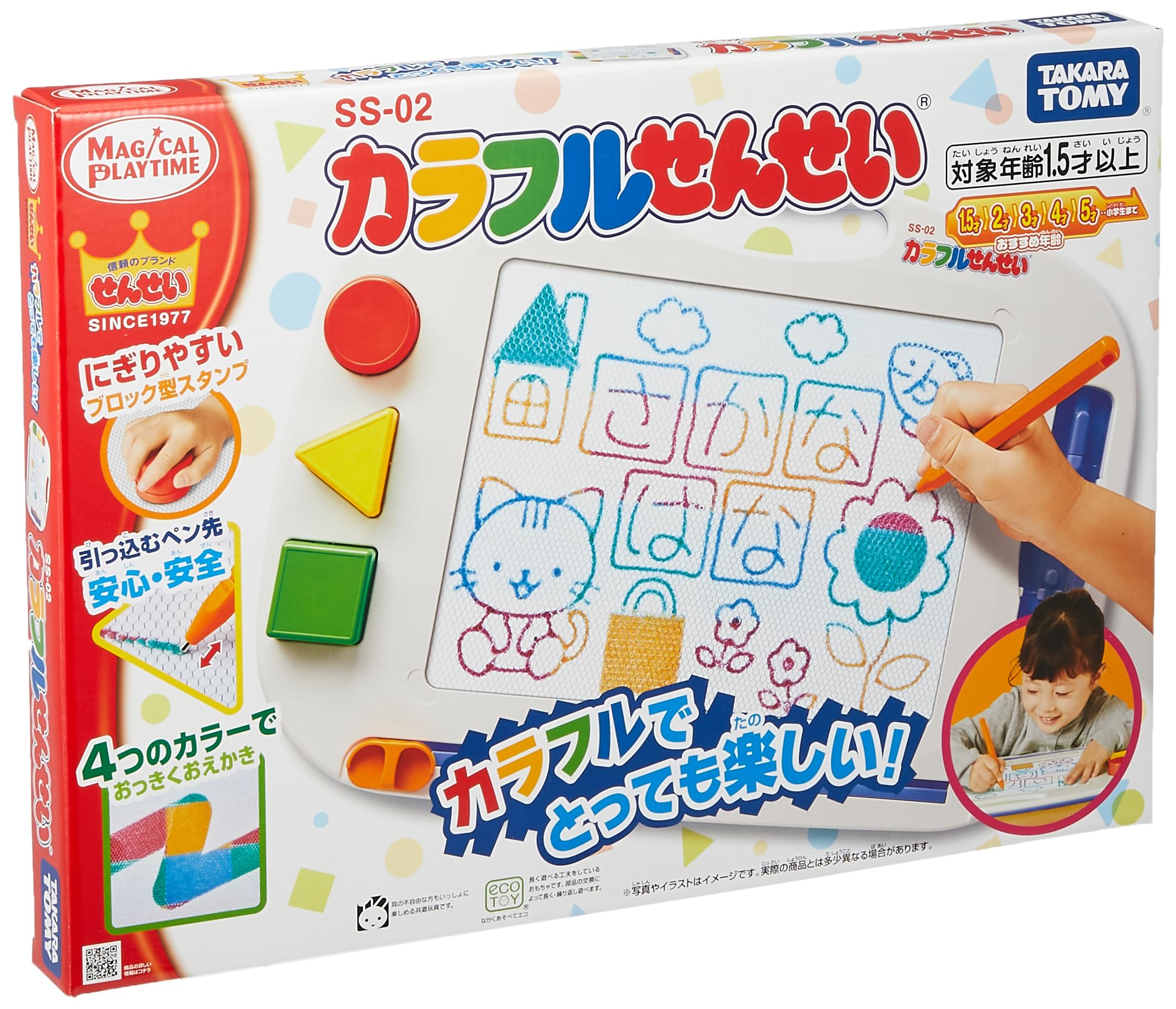 TAKARA TOMY Magical Playtime Colorful Sensei
