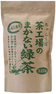 Oigawa Tea Garden Tea Factory Meal Green Tea 320g