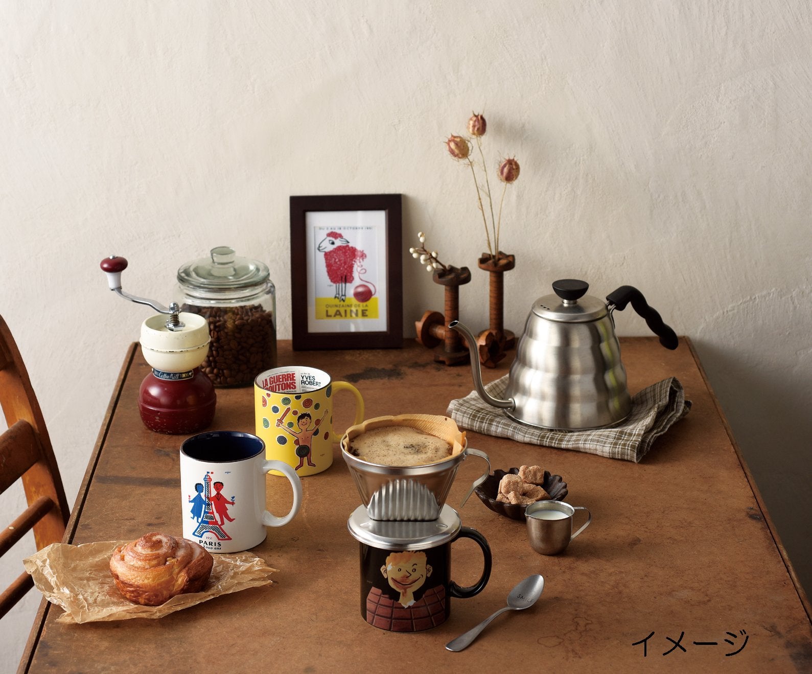 Aito Sứ Raymond Savignac Mug Dog Mẫu Sản Xuất tại Nhật Bản 274010