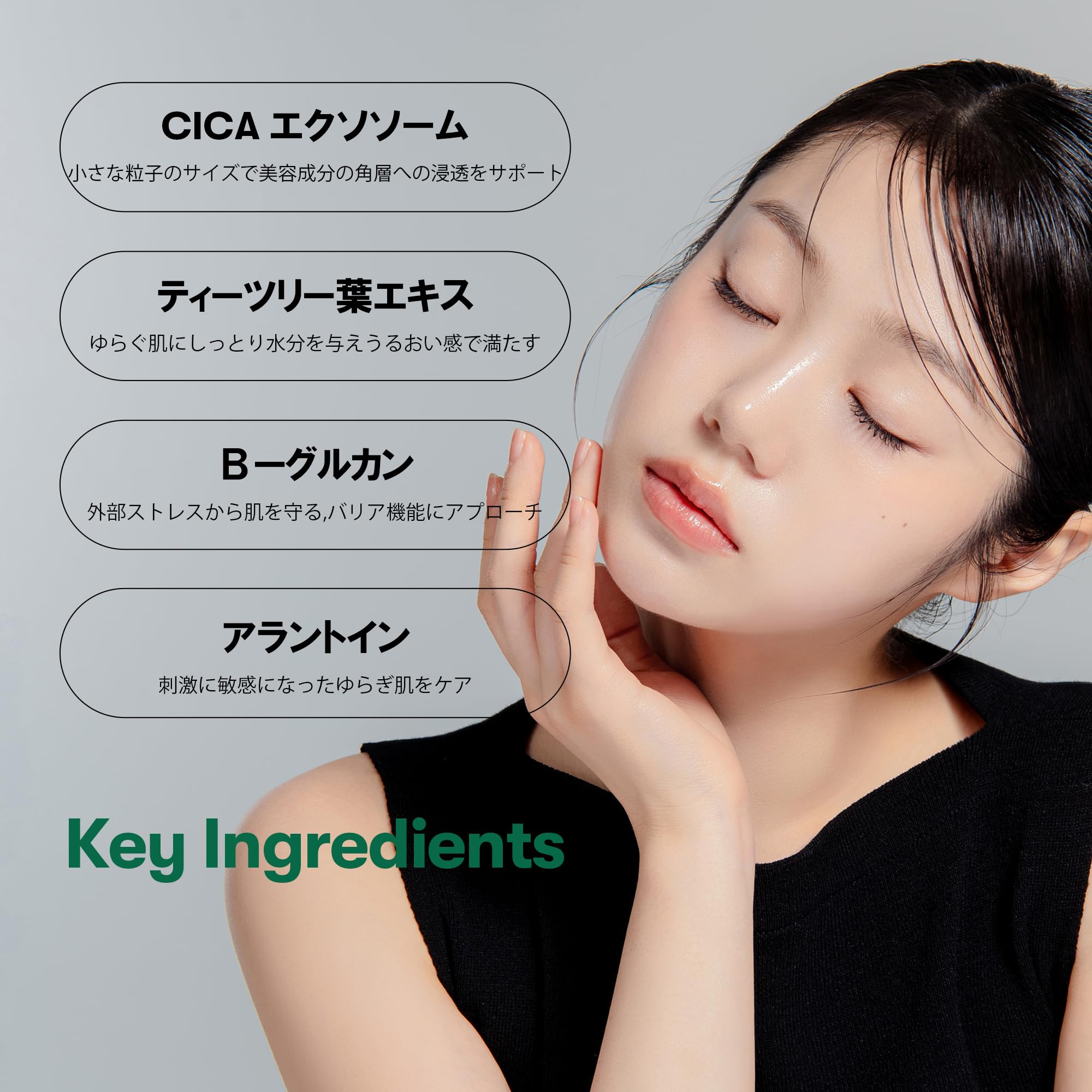 VTCOSMETICS (부티 코스메텍스) 리드 샷 모공 탄력 피부 관리 미용액 도입액 (6. 프로 시카 리드 S100 본 제품)