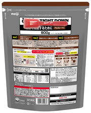 SAVAS Pro Weight Down Chocolate Flavor 800g Meiji