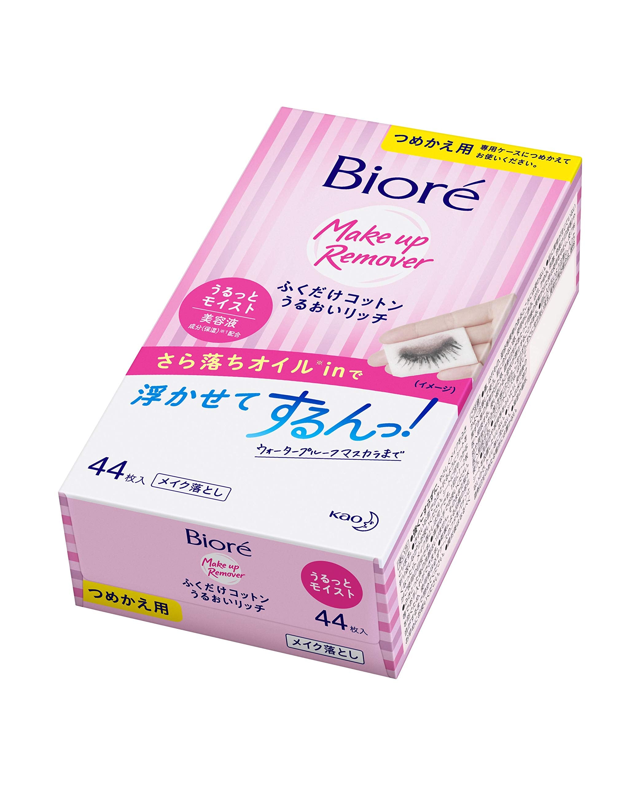Biore Wipe Cotton Moist Rich Moist Refill 44 miếng Hồng (x 1)