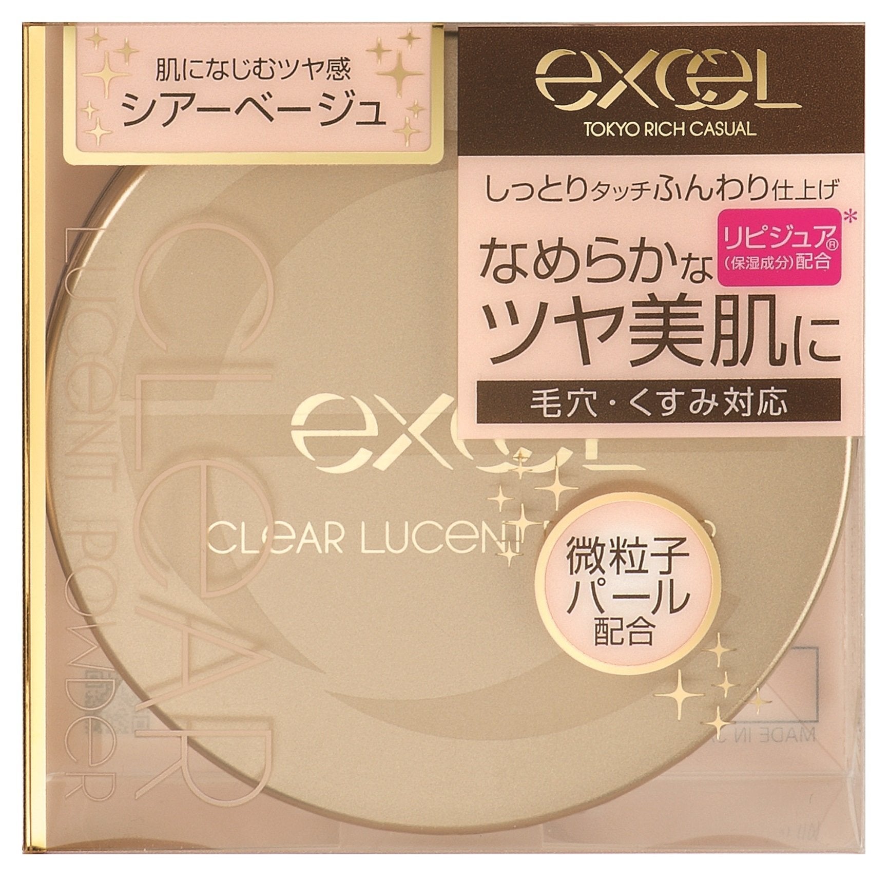 excel Clear Lucent Powder CP3（透明米色）蜜粉