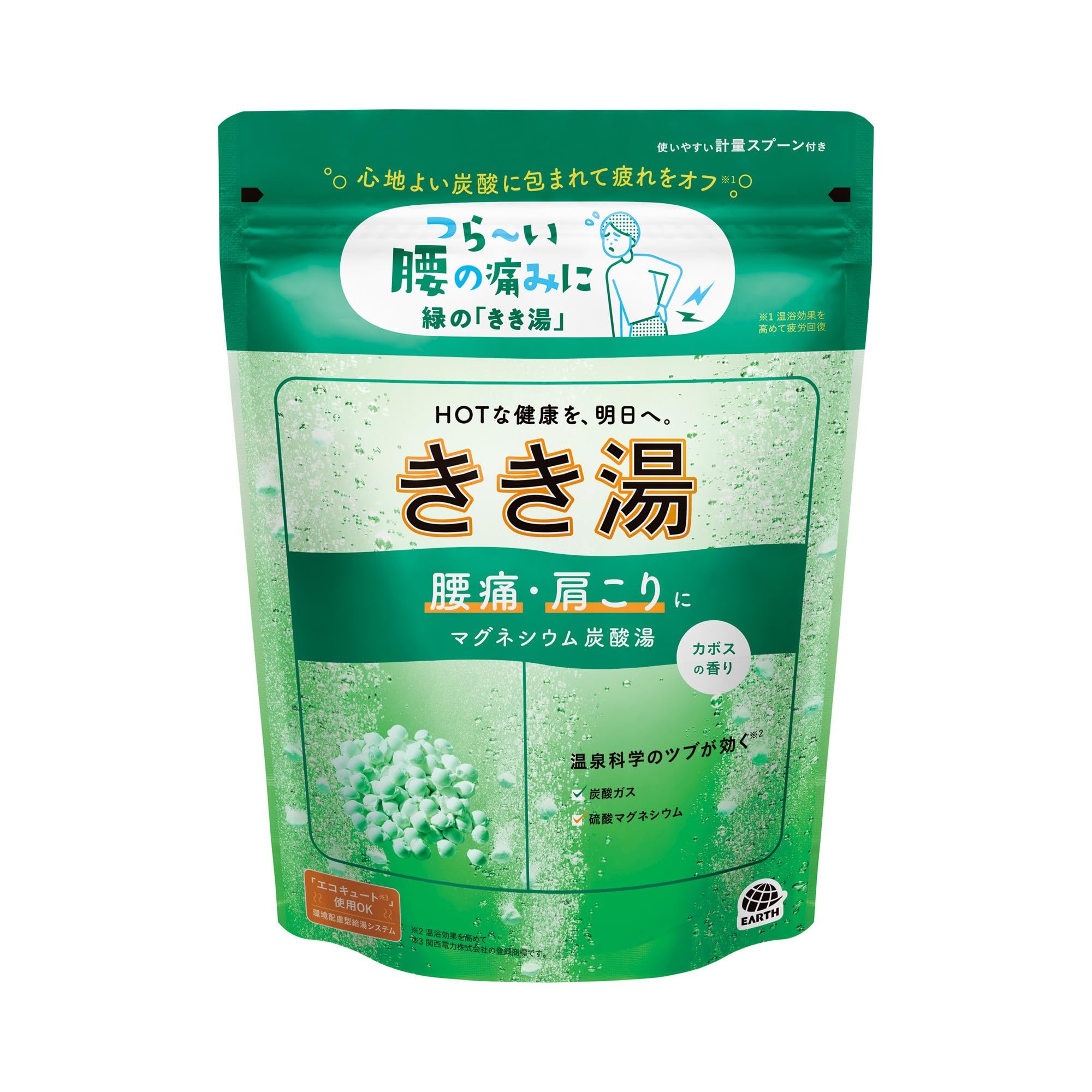 Kikiyu [Medicated bath salts] Magnesium carbonated water Kabosu scent 360g (approx. 12 servings) Bathclin Carbonated bath salts