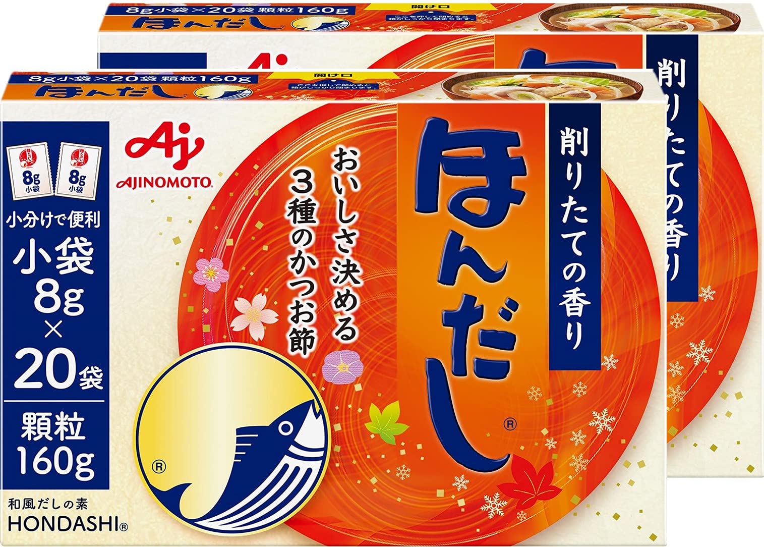 Ajinomoto Ajinomoto Hondashi Box of 20 sachets K-20 x 2 pieces