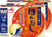 Ajinomoto Ajinomoto Hondashi Box of 20 sachets K-20 x 2 pieces