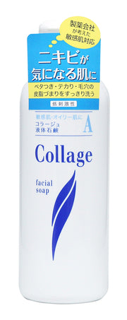 Xà phòng nước Collage A 200mL