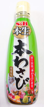 Esbee Honma Wasabi 300G