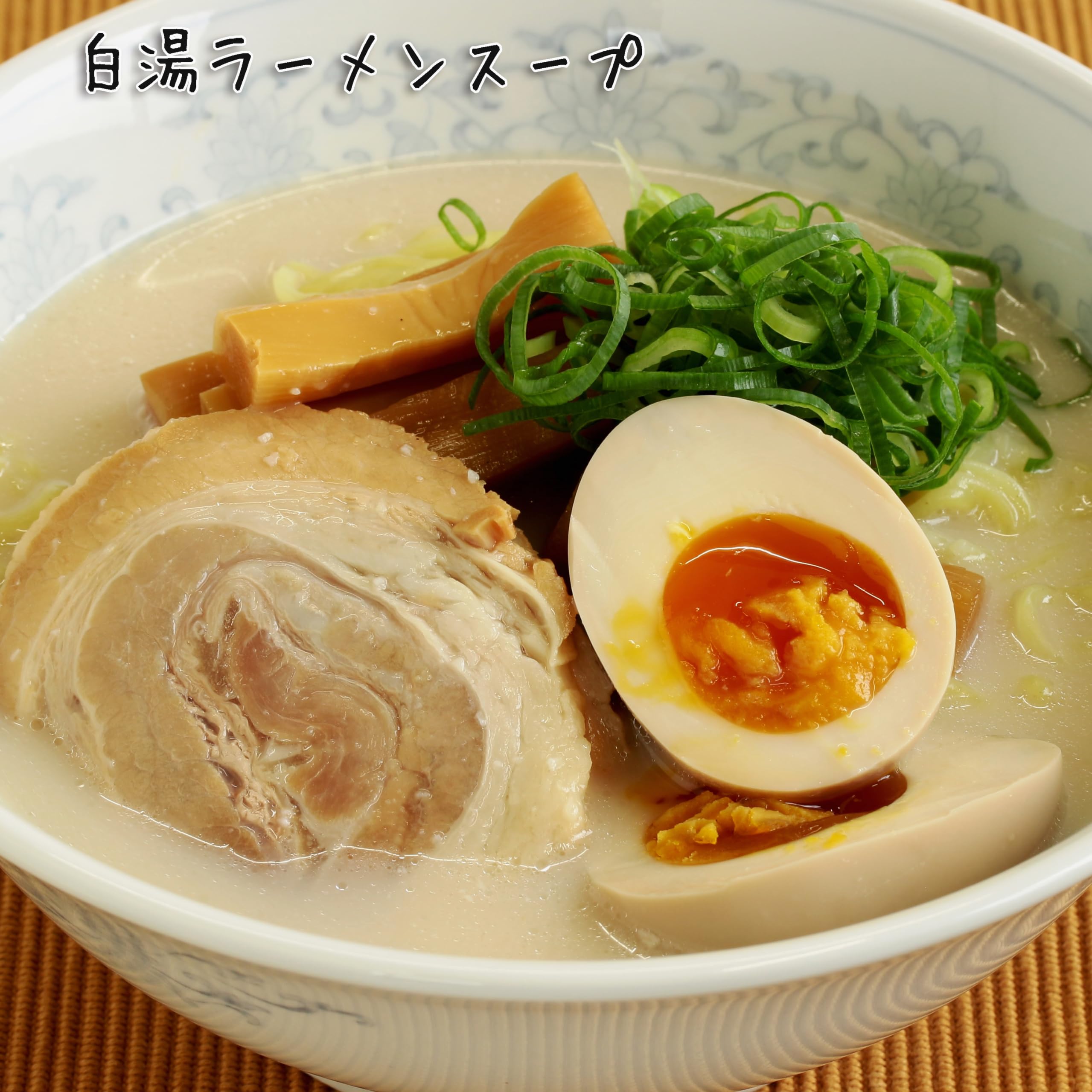 유키 식품 백탕 (돼지뼈) 스프 130g