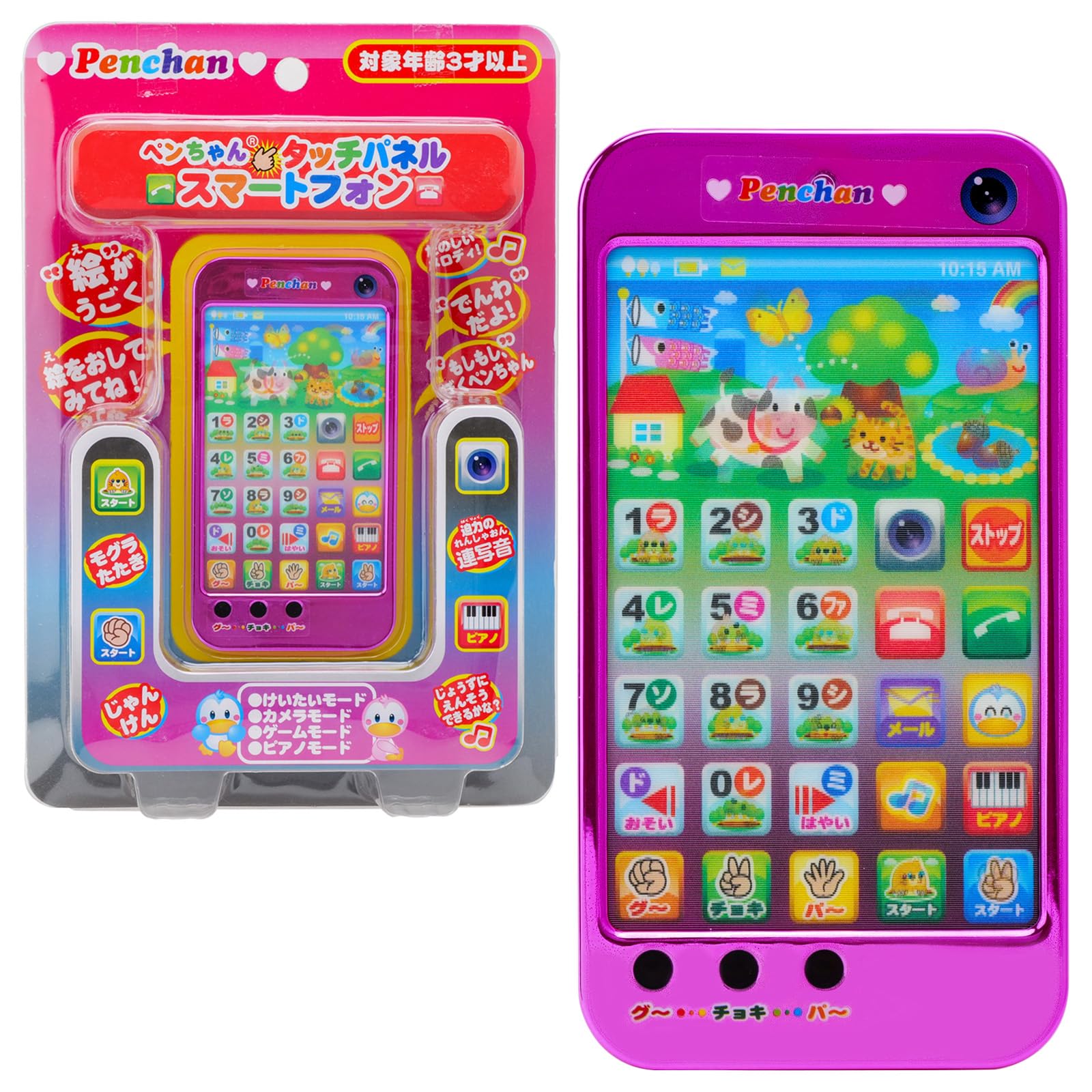 Penchan Toy 터치 패널 스마트폰 색상 지정되지 않음 A123 핑크/블루