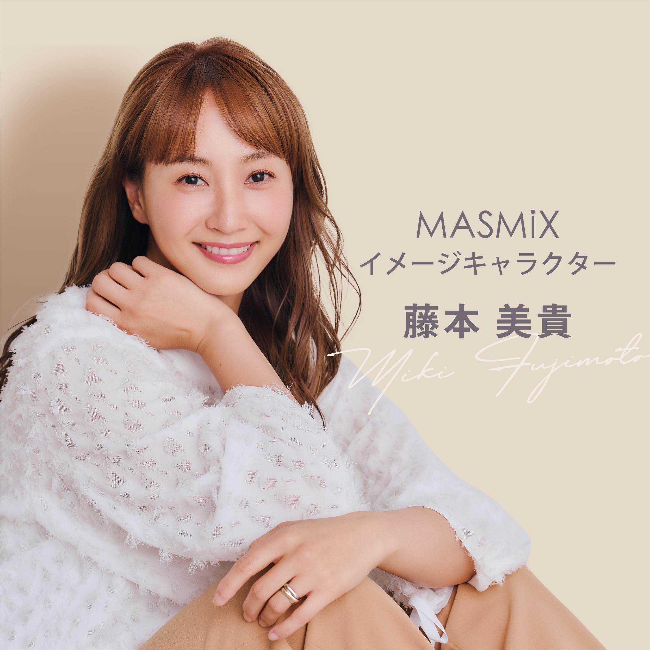가와모토 산업 MASMIX 투톤 컬러 마스크 입체 타입 30장입 페일 라일락×다크 그레이