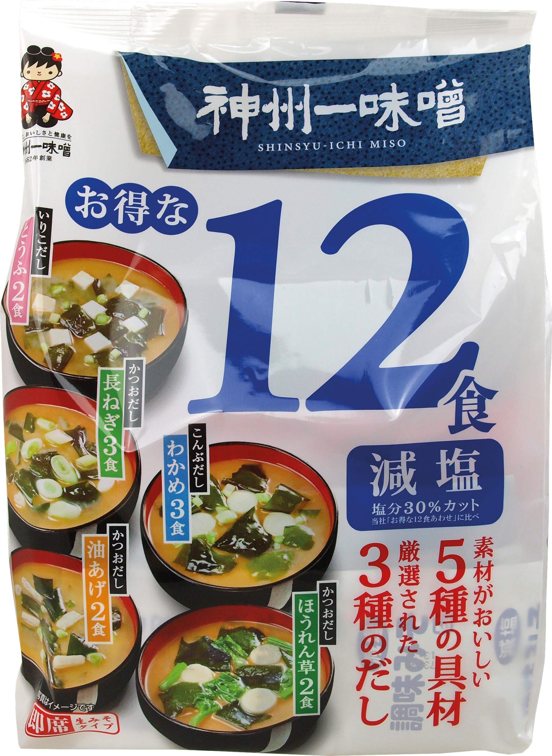 Shinshuichi 12 Great Value Meals, Low Salt, 181.1g x 6 pieces