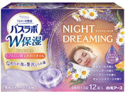 Hakugen Earth HERS Bath Lab W Moisturizing NIGHT DREAMING 12 Tablets [Large Capacity] Carbonated Bath Salt Skin Care Moisturizing Medicinal Individually Wrapped Relieves Fatigue Promotes Blood Circulation Made in Japan Quasi-drug