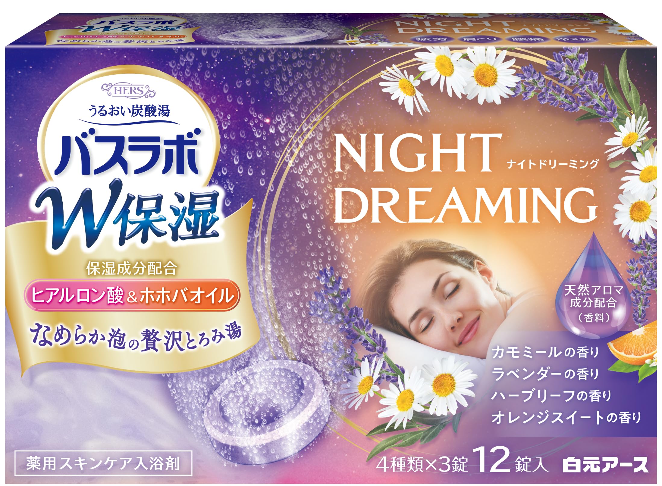 Hakugen Earth HERS Bath Lab W Moisturizing NIGHT DREAMING 12 Tablets [Large Capacity] Carbonated Bath Salt Skin Care Moisturizing Medicinal Individually Wrapped Relieves Fatigue Promotes Blood Circulation Made in Japan Quasi-drug
