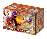Pokemon Card Game Scarlet & Violet Starter Deck & Build Set Ancient Colloidon EX