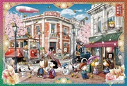 EPOCH 300 Piece Jigsaw Puzzle PEANUTS Romankan (26 x 38cm) 28-038s with glue and spatula with score ticket EPOCH