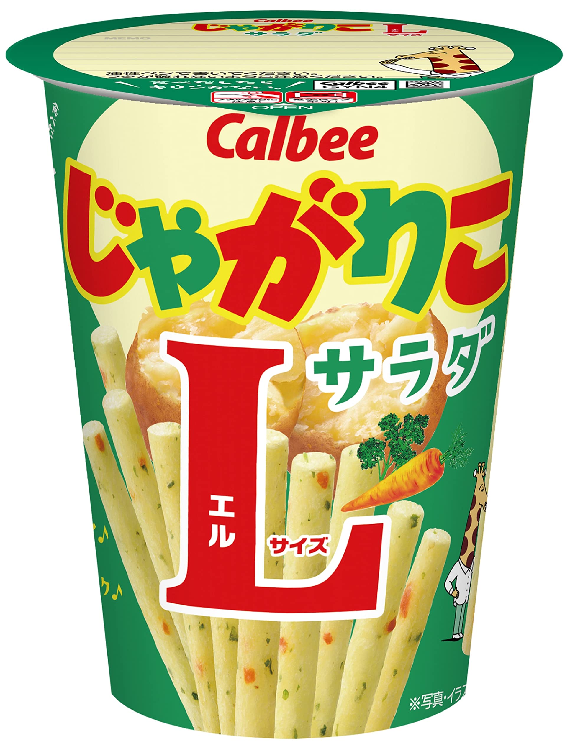 [Jagarico] Calbee Jagarico Salad L size 68g x 12 miếng Snack Snack Snack