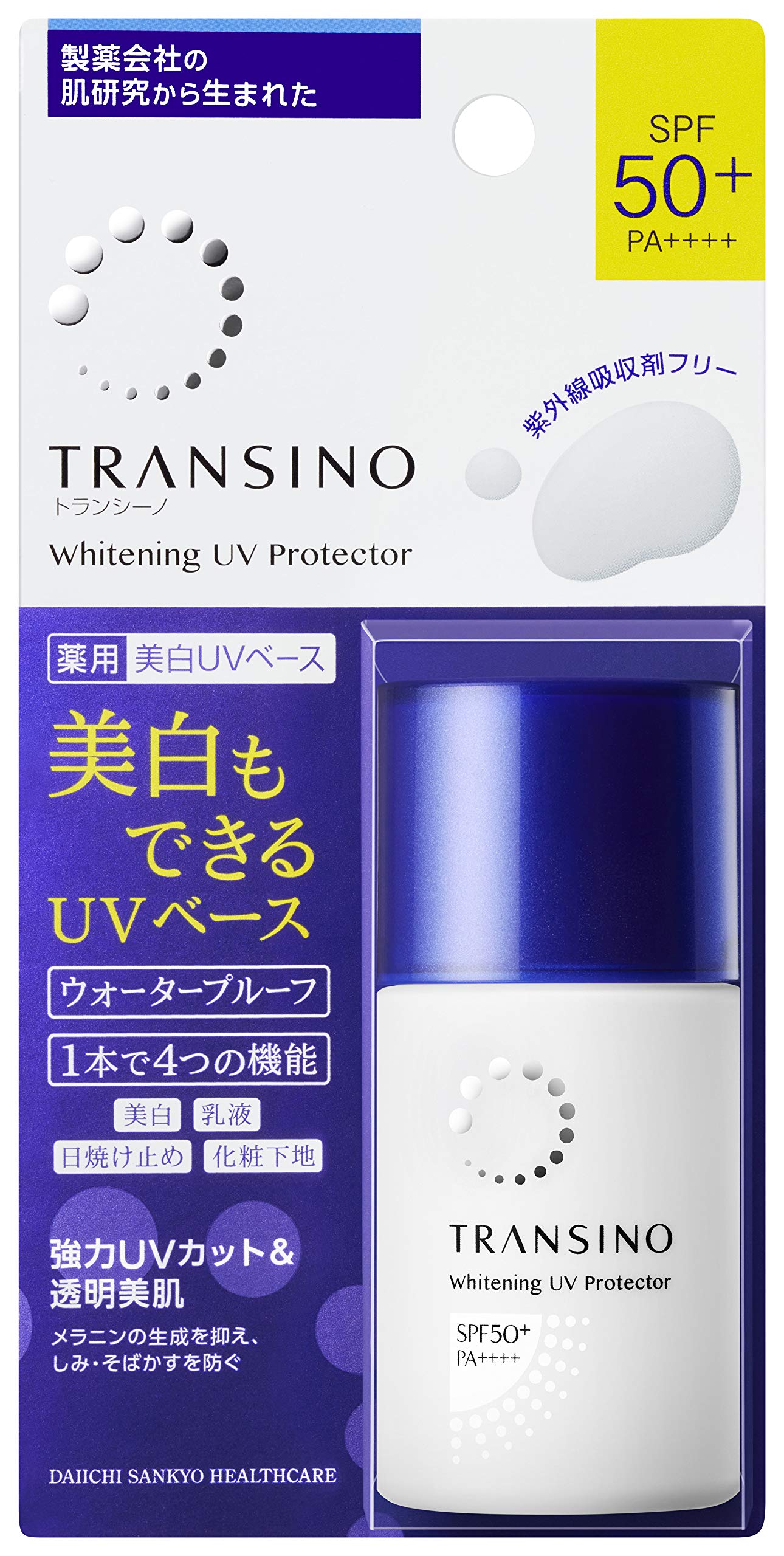 Transino [Quasi-drug] Transino Medicated Whitening UV Protector Makeup Base Body