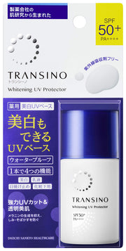 Transino [Quasi-drug] Transino Medicated Whitening UV Protector Makeup Base Body